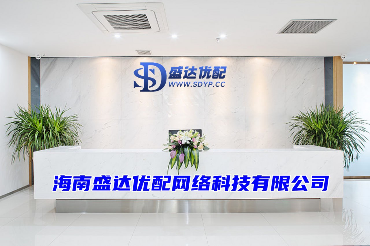 顶益所配资-股市股票配资-炒股怎么加杠杆-可靠配资平台