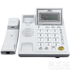 【廠價(jià)直銷辦公商務(wù)來電顯示電話機(jī),一年質(zhì)保,安裝電話交換機(jī)】-