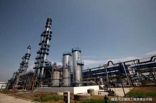 石油化工總承包一級資質企業 歡迎加盟合作 石油化工一級資質