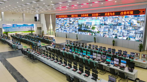 我在現(xiàn)場 煤炭在此有 千變