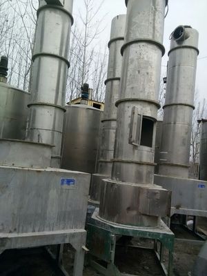出售二手旋轉閃蒸干燥機_化工機械設備_干燥設備_其它_產品庫_中國化工儀器網