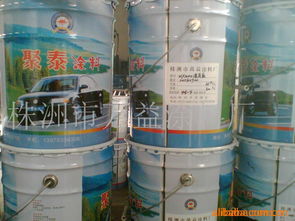 株洲市萬益涂料廠塑料涂料產品系列介紹