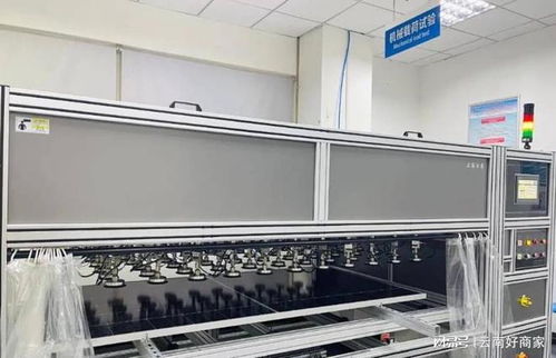 云南禹君太陽能光伏設備廠家 光伏組件三類常見問題檢測方法詳解