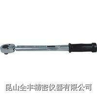 精密裝配利器 手動扭力扳手與三坐標(biāo)測量機(jī)的融合應(yīng)用